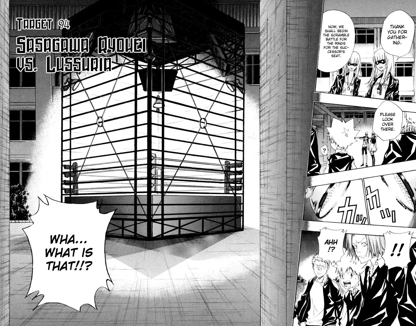 Katekyo Hitman Reborn! Chapter 94 2